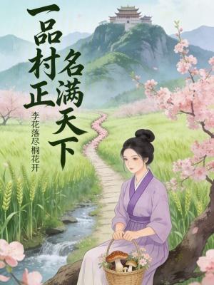 一品天下金满楼烤鸭店