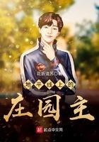 地平线任务攻略
